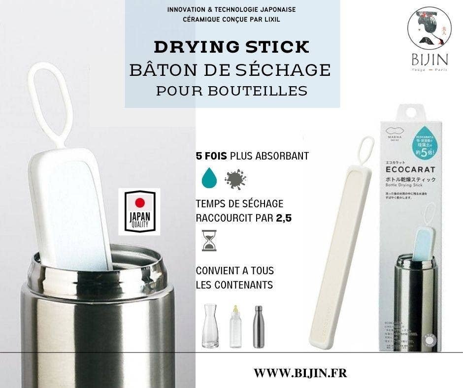 DRYING STICK : bâton de séchage pour biberon et gourde