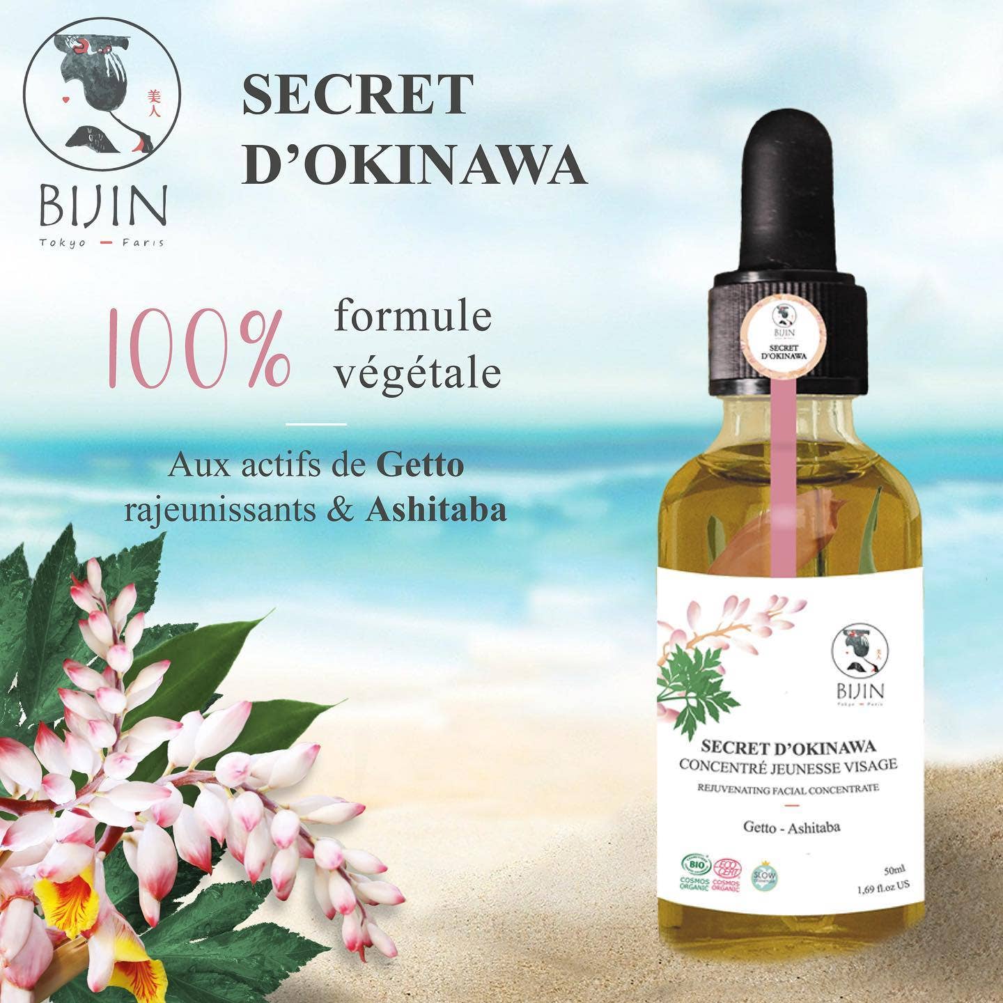Concentré jeunesse visage getto-ashitaba : secret d'Okinawa