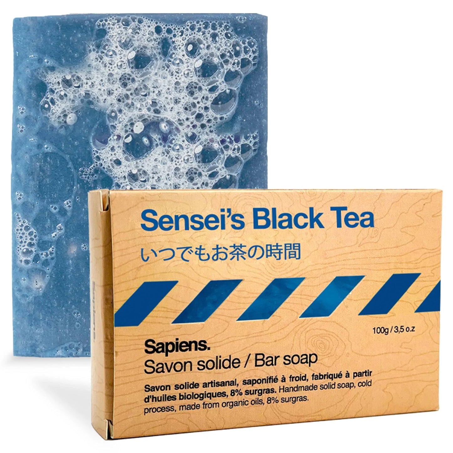Coffret Routine Hygiène - Sapiens